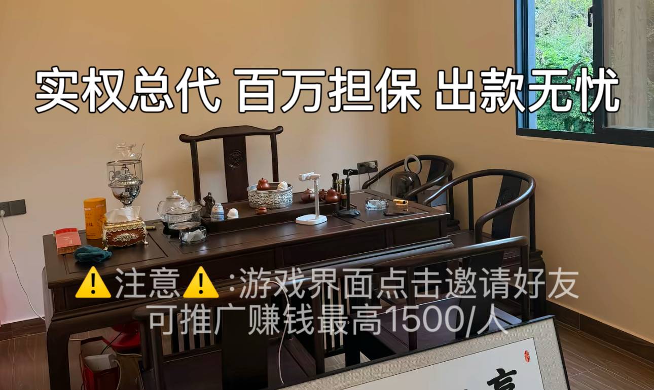 轮播图
